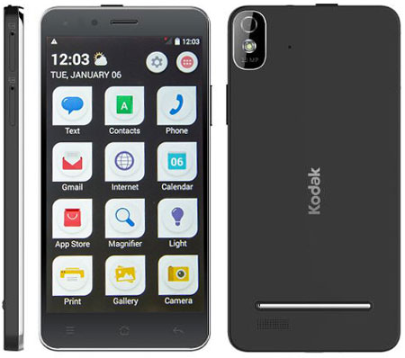 �������� Kodak IM5